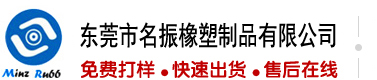 黑鸡操美女